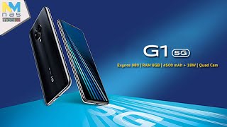 เปิดตัว Vivo G1 5G ชิป Exynos 980 RAM 8GB กล้อง 4 ตัว แบตมีชาร์จไว 4500 mAh!