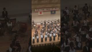 宇都宮大学入学式