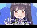 ラブコメ？いや、●●です【五等分の花嫁】