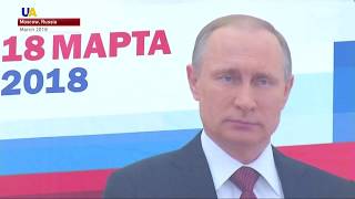 Young Russian Activists Denounce Putin's 'Fake Election'