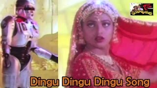 Ghatothkachudu Movie Songs || Dingu Dingu Dingu || Ali || Roja