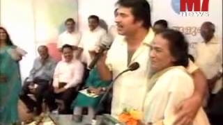 Mammootty speak about sukumari @ NIMS MEDICITY,Thiruvananthapuram