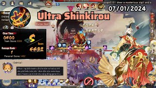 Ultra Shinkirou | Curse Spell | SP Ebisu again~