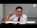 일을 잘하던 소속공인중개사가 개업 후에 망하는 이유 공인중개사 실무교육 부동산 실무교육