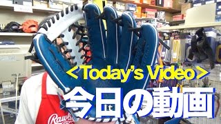 今日の動画 Today's movie #1086