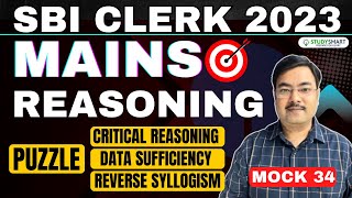 MAINS का DOSE Reasoning Mock for SBI Clerk Mains 2023 |  Study Smart  | SBI CLERK 2023