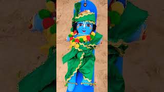 Hey keshav#youtubeshorts #shorts #viral #shortsfeed #trending #krishna #radhakrishna #ytshorts