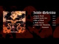 ignis gehenna baleful scarlet star full album 2017