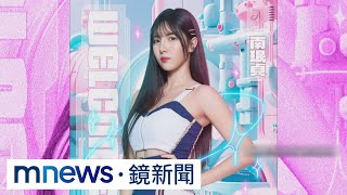 再添韓外援！　前三星獅「南珉貞」加盟富邦Angels｜#鏡新聞