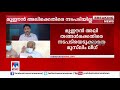 ജലീലിന്‍റെ ഭീഷണി പേടിക്കുന്ന പാര്‍ട്ടിയല്ല ലീഗ് തുറന്നടിച്ച് നേതാക്കള്‍ panakkad muslim league