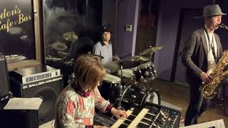 Au Privave / 井上弘道 小野みどり 牧川義之 #drums #drummer #jazz #sax #hammondorgan