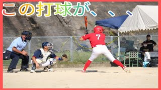 第29回全国ソフトボール大会in岡山　vs　東部教員（広島県）