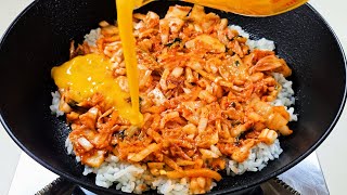 Korean Kimchi with Eggs Rice recipe. Simple and Delicious!