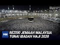 Rezeki Jemaah Malaysia Menunaikan Ibadah Haji 2020 | MHI (29 Jul 2020)