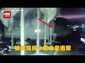 小偷行窃跑向武警营区被秒擒 网友：武警哨兵这个抱摔年度最佳！