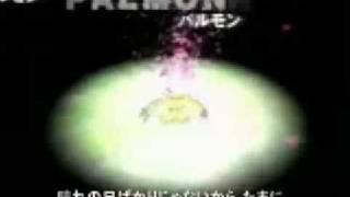 【MAD】『Brave Heart』（歌词版）