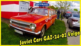 Rare Soviet Cars GAZ-24-02 Volga Documentary. Old Cars Show in Kiev \