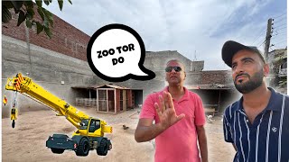 Mini Zoo Tor Do wahab Bhiya Agaiy