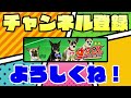 遊んでいたら飼い主が突然倒れた…愛犬の行動が謎すぎる