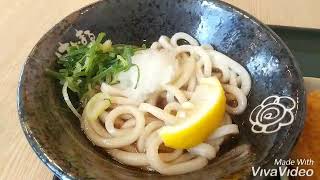 【はなまるうどん】ぶっかけうどん【小】290円‼️