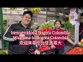 《寻找他乡的中国人》中国企业在哥伦比亚首都波哥大建地铁chinese enterprise builds subways in bogota colombia探索台山367