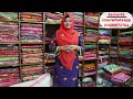 video no👉 2255 fulkari dress in bangladesh হাতের কাজের জামার ডিজাইন onnovubon