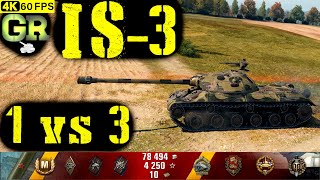 World of Tanks IS-3 Replay - 9 Kills 5K DMG(Patch 1.4.0)