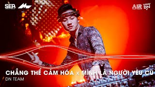 Kể Từ Ngày Đổ Vỡ Anh Vội Xóa Hết Đi Mộng Mơ Remix - Chẳng Thể Cảm Hóa x Mình Là Người Yêu Cũ Remix