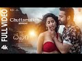 Full Video: Chuttamalle Devara ｜ NTR ｜ Janhvi Kapoor ｜ Anirudh ｜ Shilpa Rao ｜ Koratala Siva