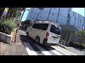 【自転車車載】足立区島根〜ウエルシア足立島根店〜旧日光街道〜島根 環七通り 〜関三通り商店街〜関原通り〜関三児童遊園 2023 07 24