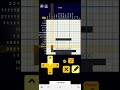 네모네모로직 picross galaxy 1 20 공략