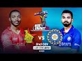 India vs Zimbabwe 2nd ODI Match 2022 | Real Cricket 22 Live Streaming