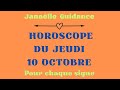 ❤️ horoscope du jeudi 10 octobre pour chaque signe ❤️