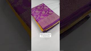 Banarasi Pure Mashru Silk Saree in 8 colour shade with Persian jaal design #banarasisilksaree