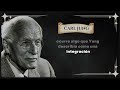 cuando dejas ir esto es lo que sucede espiritualmente en ellos carl jung