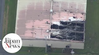 Explosion occurs at U.S. Army depot in Sagamihara, Japan