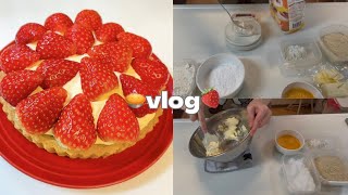 【vlog】いちごタルトを作った日🍓｜お菓子作りは大変だけど楽しい🐥