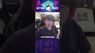 IG新阵容比赛首秀！IG战胜LDG.Y拿下德杯开门红，Jiejie拿下新IG第一个MVP，姿态：Jiejie有点适配嘛！IG 2024德玛西亚杯 2024LPL jiejie iG全神班拿下开门红