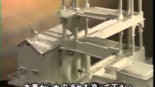 Escher's waterfall recreated