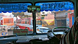 जब फस गई Haryana Roadways UP के लंबे जाम में | Panipat To Dehradun हरियाणा Roadways Bus Journey