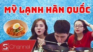 HÔM NAY ĂN GÌ - MỲ LẠNH HÀN QUỐC chua cay ngọt mát: Rất ngon mà không sợ nóng!