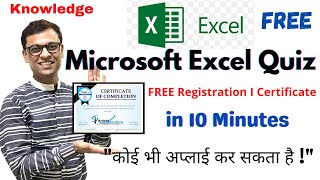 Excel Software Free Certificate in few minutes #microsoft #excel #certificate