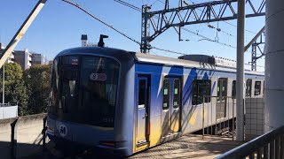 【みなとみらいせん】横浜高速鉄道 Y500系@東急東横線 多摩川駅