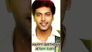 JeyamRavi Happy Birthday Wishes #Shorts @therindhukollvomtk6505