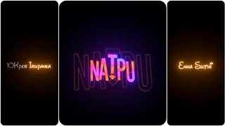 🥺 natpu oru paathi 😔 //  Friend da 💥 // black screen whatsapp status 🖤