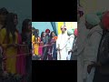 ਨਾਕਾ ਸਾਲੀਆਂ ਦਾ funnyvideo funny entertainment comedy fun marriage comedy