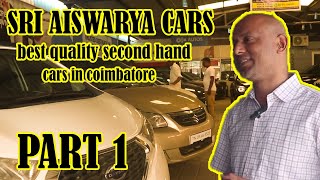 Best quality second hand cars Sri Aishwarya cars | coimbatore | covailiving