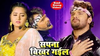 #Khesari Lal और Kajal #Raghwani की एक और धमाकेदार गाना #Bhojpuri SuperHit Song 2018 Dance by Shiv