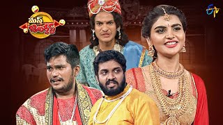 Vasu, Praveen Comedy Skit | Masth Jabardasth | 27th Jan 2023 |Mon-Sat @9:30pm Only on ETV Jabardasth