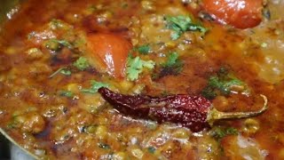 Rayalaseema dry chilli dal/spicy dal recipe/endu mirchi pappu/endu mirapakaya pappu/red chilli dal